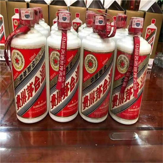 吉州临沂莒南茅台老酒回收价格哪里回收(附近上门回收茅台酒）?